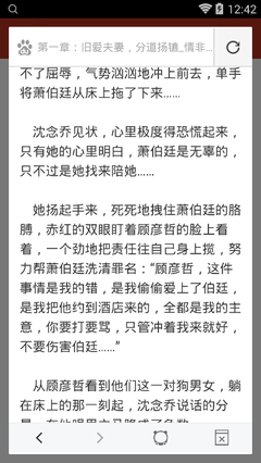 乐鱼app官网正式版下载